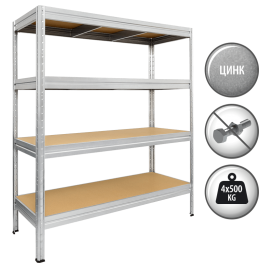 Метален стелаж MEGA 177x200x45 см, до 500 кг на рафт - цинк Метален стелаж MEGA 177x200x45 см, до 500 кг на рафт - цинк