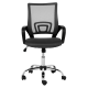 Работен офис стол Carmen 7050-1 LUX - черен Работен офис стол Carmen 7050-1 LUX - черен